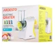 Мультирізка Ardesto CHK-G200W - зображення 13