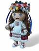Интерьерная кукла ручной работы Даниэла HandMade - изображение 1
