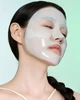 Нічна гідрогелева маска для обличчя з морськими водоростями Biodance Refreshing Sea Kelp Real Deep Mask 34g 1 шт - зображення 4