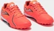 Сороконожки (шиповки) Joma DRIBLING коралловые 44.5 DRIS2507TF - изображение 2