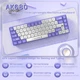 Клавиатура проводная Ajazz Ak680 Purple USB Механическая, Красные переключатели HOT SWAP - изображение 4