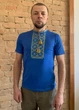 Чоловіча футболка вишиванка Ноко "Патріотична" синя з блакитно-жовтим орнаментом 3XL - зображення 1