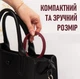 Підвісний круглий гачок для сумки / рюкзака Circle пластиковий складний тримач - органайзер на стіл / у шафу, бордовий (99290118) - зображення 3