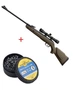 Винтовка пневматическая Gamo BIG CAT 1000-E Barricade Combo (4.5мм) + Пули (200шт.) - изображение 1