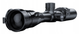 Тепловизионный прицел Pard Pantera 480-35 (480х360, 1800 м, 35 мм, NETD - зображення 1
