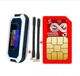 Мобільний 4G модем/роутер USB WI-FI 3G/4G LTE Olax MT80 з акумулятором 3000 мАг та активним монітором + 2 антени 4G(LTE) по 4 dbi + Подарунок - 1 місяць безкоштовного безлімітного інтернету Vodafone - зображення 1