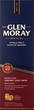 Набор виски Glen Moray Cabernet Cask Finish 0.7 л 40% Glen Moray Chardonnay Cask Finish 0.7 л 40% Glen Moray 12 YO 0.7 л 40% (1021000286149) - изображение 9