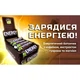 Блок Батончиков GoOn Energy Bar, 45 грамм - сникерс - 24 шт (499802) - изображение 3