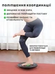 Балансировочная доска (балансборд) EasyFit 39 см балансировочный диск тренажер координации с лабиринтом - изображение 3