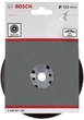 Опорная тарелка Bosch 125 мм (2608601784) - изображение 2