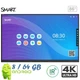 Інтерактивна панель SMART Technologies GX186-V3 дисплей 86" / Android 13 / 8/64Gb - зображення 1