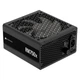 Блок питания Corsair RM750x ATX 3.1 (CP-9020285-EU) 750W - изображение 5