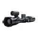 Тепловизионный прицел Pard Pantera 480-50 LRF (480х360, 2600 м, 50 мм, NETD - изображение 5