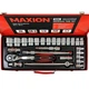 Набор инструментов 1/2”, 25 единиц, Cr-V, MAXION MXTL- MC24 - изображение 2