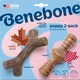 Набор из 2 игрушек Benebone Puppy Pack для грызения со вкусом клена + бекона для щенков весом до 7 кг (650400/854111004705) - изображение 2
