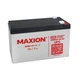 Аккумулятор промышленный MAXION MXBP-OT 7-12 12V 7Ah - изображение 3