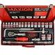 Набор инструментов 1/2”, 25 единиц, Cr-V, MAXION MXTL- MC25 - изображение 2