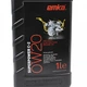 Олива моторна Emka Superpower C-2 0W20 1л - изображение 3