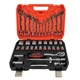 Набор инструментов 1/2", 37 единиц, Cr-V, MAXION MXTL-PC37 - изображение 1