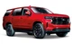 Масштабна модель автомобіля Chevrolet Tahoe 1:26 - зображення 3