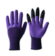 Садові рукавички з пластиковими кігтями Garden Gloves фіолетові (KG-12395) - зображення 1