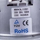 Двигатель VAC049UN SKL для пылесоса 1600W (с выступом) - изображение 5