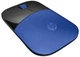 Мышь HP Z3700 Wireless Blue (V0L81AA) - изображение 2