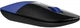 Мышь HP Z3700 Wireless Blue (V0L81AA) - изображение 3
