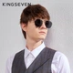 Мужские поляризационные солнцезащитные очки KINGSEVEN N7748 Gun Gray - изображение 7