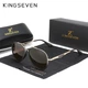 Мужские поляризационные солнцезащитные очки KINGSEVEN N7936 Gold Brown - изображение 1