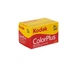 Фотопленка цветная KODAK Color Plus ISO 200 36 кадров 35мм - изображение 1