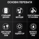 Бездротовий дверний дзвінок Digital Lion WDB-12, 60 мелодій, до 300м, чорний (1154) - зображення 7