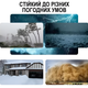Вологозахисний прозорий бокс Digital Lion CDB03 для кнопки дверного дзвінка, вуличний водозахисний кейс від дощу - зображення 7