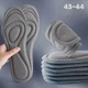 Устілки антибактеріальні з ефектом пам'яті Memory Insoles Gray Розмір 43-44 - изображение 1