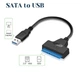 Перехідник SATA - USB 3.0 для HDD / SSD дисків - изображение 2