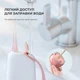 Ирригатор Oclean W10 Pink (6970810555752) Store - изображение 5