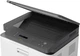 Багатофункціональний пристрій А4 кол. HP Color Laser 178nw з Wi-Fi (4ZB96A) - изображение 4