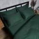 Комплект постельного белья Moon&Star Евро 200х220 наволочки 2х50х70 Satin Stripe Mystic Green (MS-820008621) - изображение 4