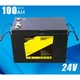 Аккумулятор LiitoKala LiFePO4 24V 100Ah (2400Wh) с LCD-дисплеем и встроенным BMS, 4000+ циклов - изображение 6