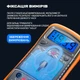 Мультиметр цифровой тестер XL830L с подсветкой - изображение 7