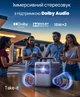 Проектор Nebula Cosmos Laser 4K SE, Dolby Vision, до 150 дюймів, оптимізована якість зображення, Google TV та офіційний Netflix - зображення 2