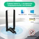 Двухдиапазонный адаптер USB Wi-Fi 5 (AC) + BT4.2 адаптер AC600 2.4/5GHz Black + Bluetooth 4.2 - изображение 2