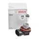 Лампа галогена Bosch Eco H8 12 V 35 W PGJ19-1 708 картон 1 шт. 1987302805 - зображення 2