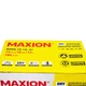 Мото акумулятор MAXION MXBM-YB14L-A1 12V 14Ah 185A R+ MXBM-YB14L-A1 - зображення 7