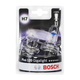 Лампа галогенна Bosch Gigalight +120 H7 12V 55W PX26d (компл.2шт.) блістер 1987301426 - зображення 1