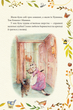 Книга Казка про Рудого і Квашеного. Автор - Беатрікс Поттер (Folio) - зображення 4