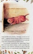 Книга Кравець із Глостера. Автор - Беатрікс Поттер (Folio) - зображення 8