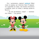 Книга Disney Маля. Мої перші казки. Нарешті канікули (Ранок) - зображення 2