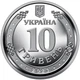 Пам’ятна монета НБУ 10грн Командування об`єднаних сил Збройних Сил України в капсулі - изображение 2