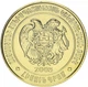 Монета Армения 50 драм 2003 AU-UNC - изображение 2